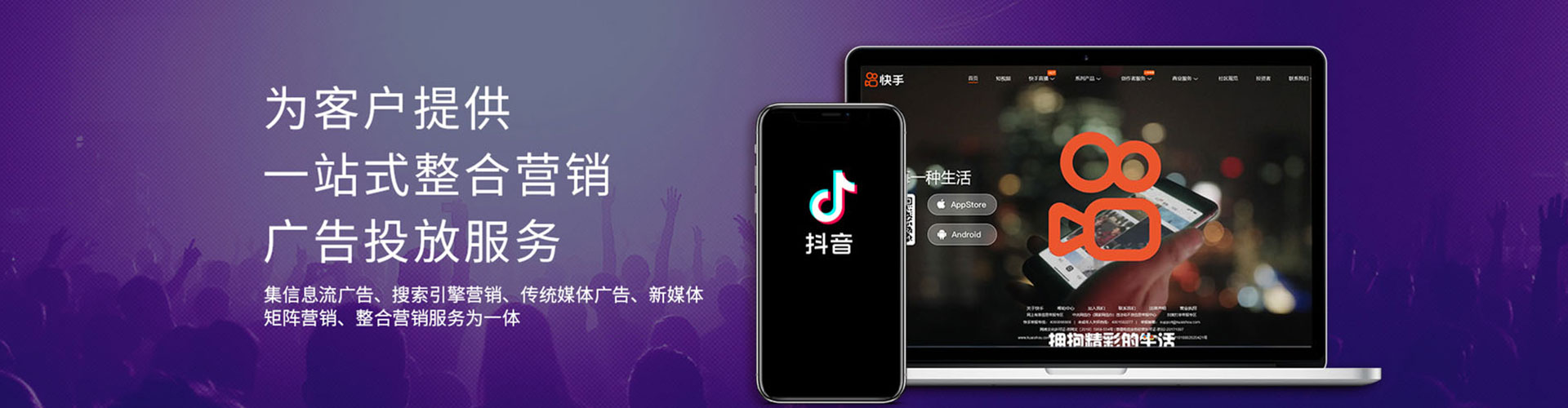 大洼百度充值返点